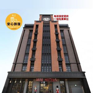 Mini Hotels